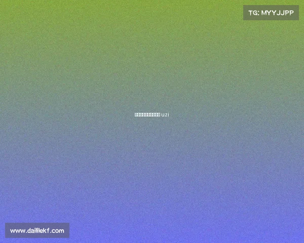 水晶哥电子竞技水晶哥 uzi