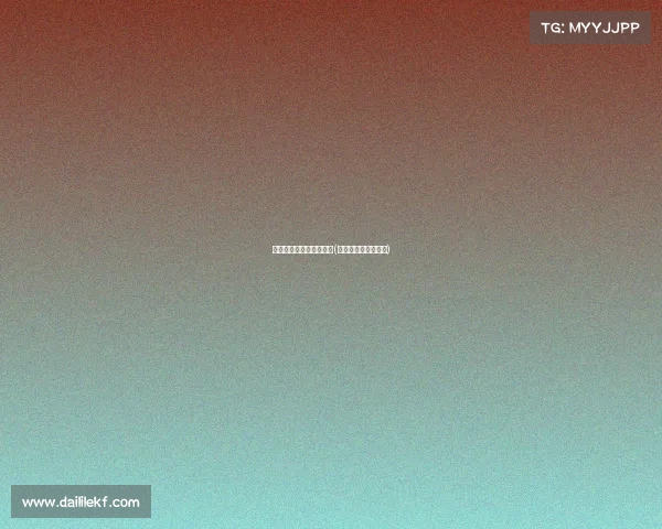 长兴县电子竞技协会会长(嘉兴市电子竞技协会)